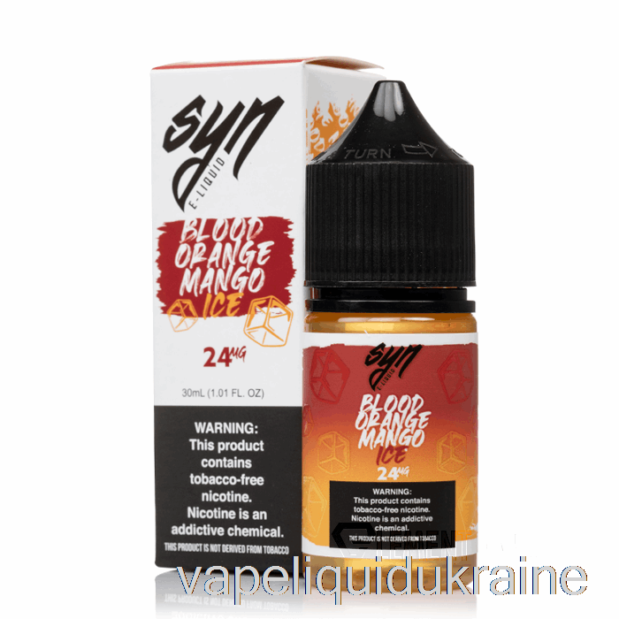 Vape Ukraine ICE Blood Orange Mango - Syn Salts - 30mL 48mg